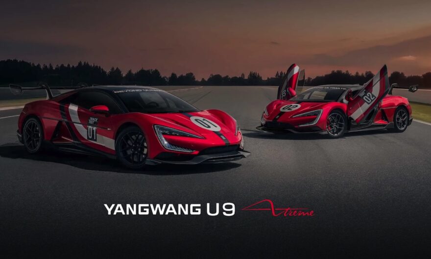 yangwang-u9-xtreme