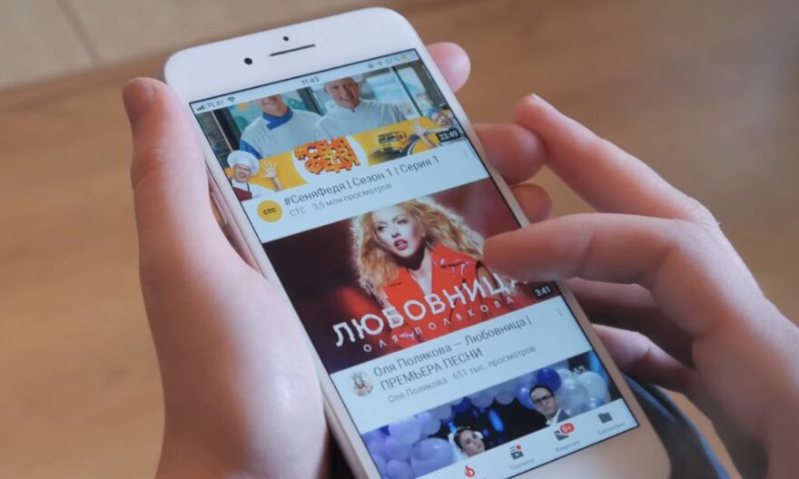 Reconditionné premium : quelles différences avec un smartphone d'occasion classique ?