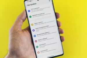 One UI 9 peut-on désactiver les suggestions de réductions